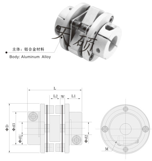 多节<strong>夹紧法兰膜片联轴器</strong>